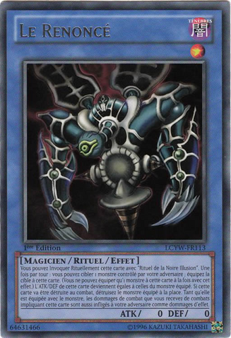 File:Relinquished-LCYW-FR-R-1E.png
