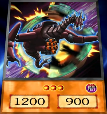 File:SpellReactorRE-EN-Anime-5D.png