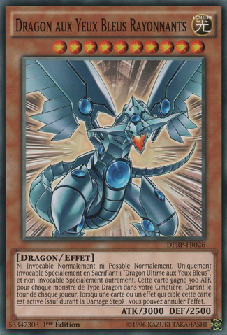 File:BlueEyesShiningDragon-DPRP-FR-C-1E.png