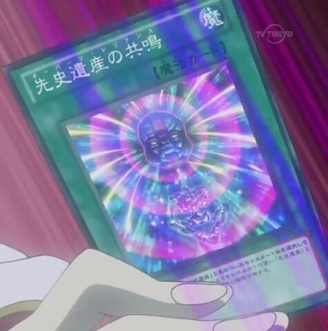 File:ChronomalyResonance-JP-Anime-ZX.jpg