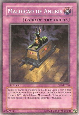 File:CurseofAnubis-SD1-PT-C-1E.png
