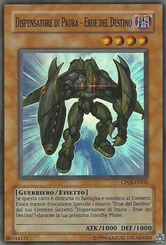 File:DestinyHEROFearMonger-CP06-IT-SR-UE.jpg