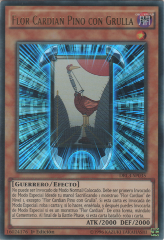 File:FlowerCardianPinewithCrane-DRL3-SP-UR-1E.png