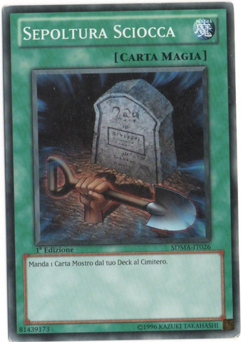 File:FoolishBurial-SDMA-IT-C-1E.png