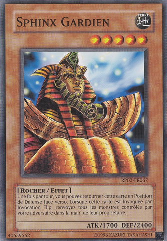 File:GuardianSphinx-RP02-FR-C-UE.png