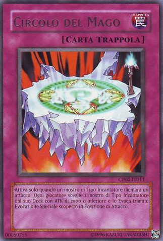 File:MagiciansCircle-CP04-IT-R-UE.png