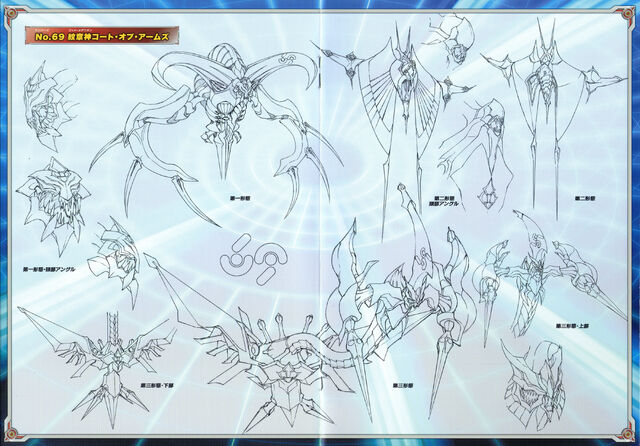File:Number69HeraldryCrest-JP-Anime-ZX-ConceptArt.jpg