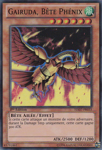File:PhoenixBeastGairuda-HA07-FR-SR-1E.png