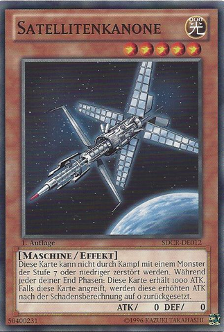 File:SatelliteCannon-SDCR-DE-C-1E.png