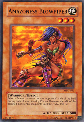 File:AmazonessBlowpiper-MFC-NA-C-UE.png