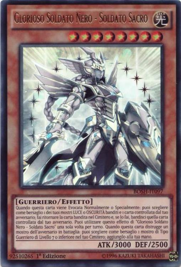 File:BlackLusterSoldierSacredSoldier-BOSH-IT-UR-1E.png