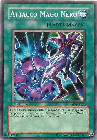 File:DarkMagicAttack-SD6-IT-C-1E.png