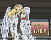 DizzyAngel-JP-Anime-GX-NC