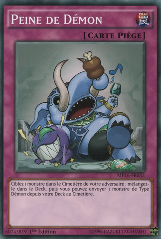File:FiendGriefing-MP16-FR-C-1E.png