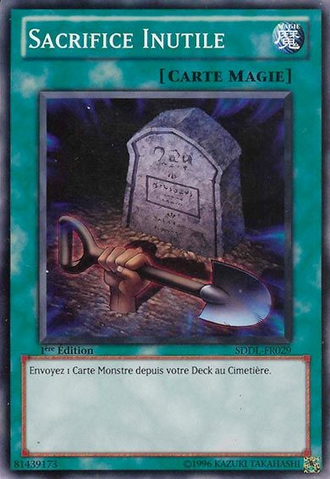 File:FoolishBurial-SDDL-FR-C-1E.png