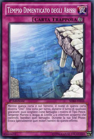 File:ForgottenTempleoftheDeep-SDRE-IT-C-1E.png