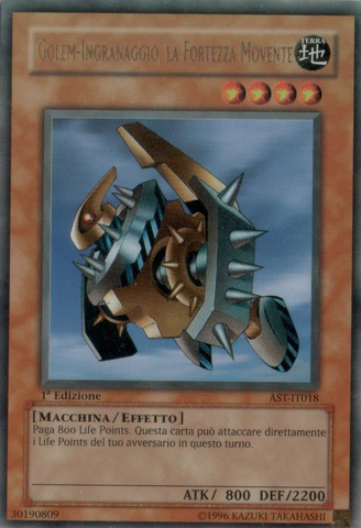 File:GearGolemtheMovingFortress-AST-IT-UR-1E.png