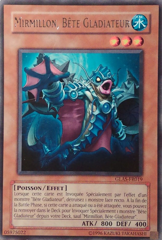 File:GladiatorBeastMurmillo-GLAS-FR-R-UE.png