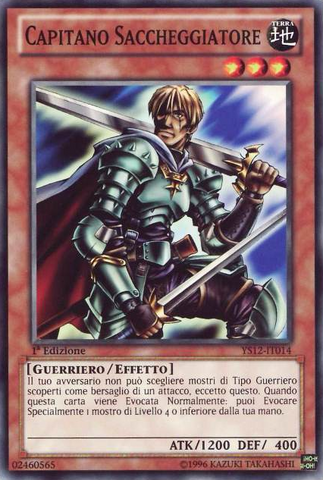 File:MaraudingCaptain-YS12-IT-C-1E.png