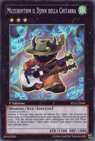 File:MuzurhythmtheStringDjinn-YS12-IT-SR-1E.png