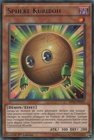 File:SphereKuriboh-MP16-FR-R-1E.png