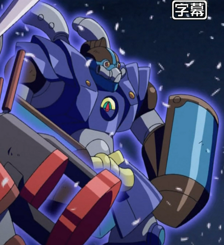 File:SuperheavySamuraiBlueBrawler-JP-Anime-AV-NC.png