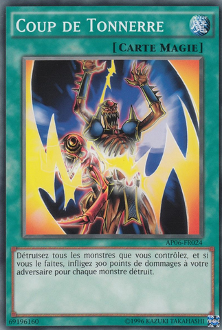 File:ThunderCrash-AP06-FR-C-UE.png