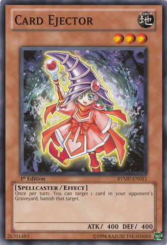 File:CardEjector-RYMP-EN-C-1E.png