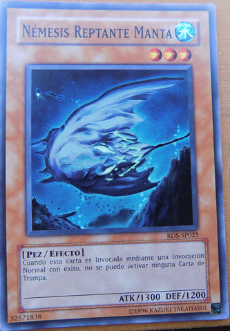 File:CreepingDoomManta-RDS-SP-C-UE.png