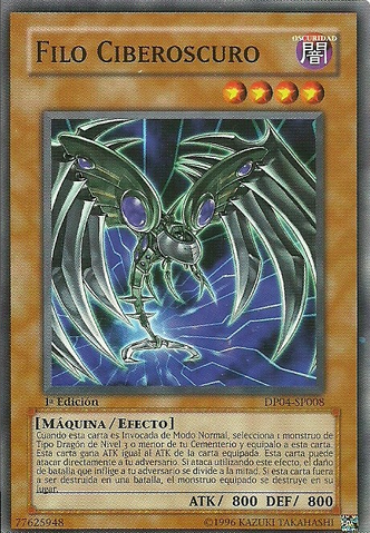 File:CyberdarkEdge-DP04-SP-C-1E.png