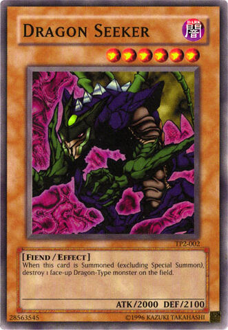 File:DragonSeeker-TP2-NA-SR-UE.jpg