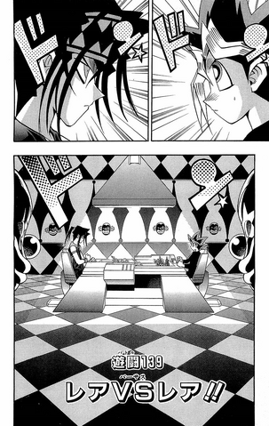 File:Duelist 80.png