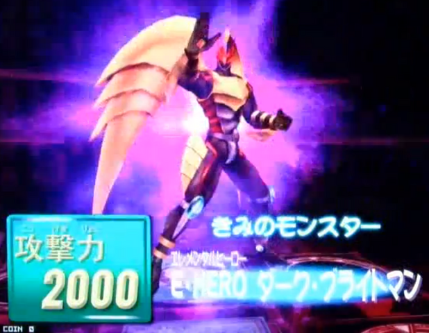 File:ElementalHERODarkbright-DT-JP-VG-NC.png