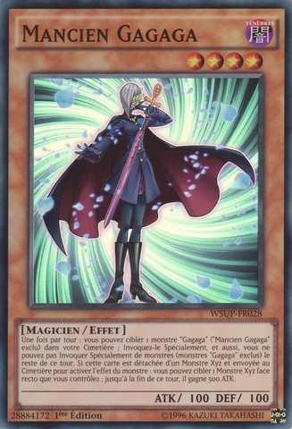 File:GagagaMancer-WSUP-FR-SR-1E.png