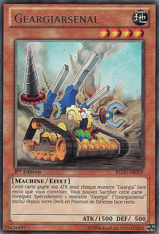 File:Geargiarsenal-REDU-FR-R-1E.png