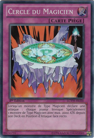 File:MagiciansCircle-LCYW-FR-SR-1E.png