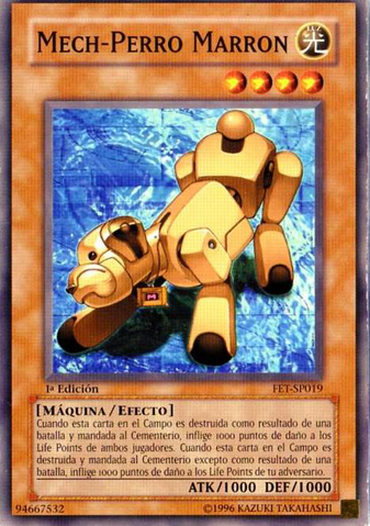 File:MechaDogMarron-FET-SP-C-1E.png