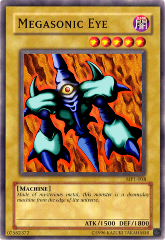 File:MegasonicEye-MP1-NA-C-UE.png