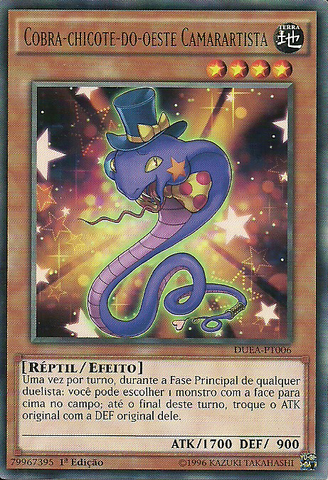 File:PerformapalWhipSnake-DUEA-PT-R-1E.png