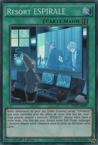 File:SPYRALResort-INOV-FR-SR-1E.png