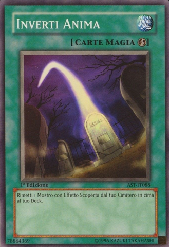 File:SoulReversal-AST-IT-C-1E.png