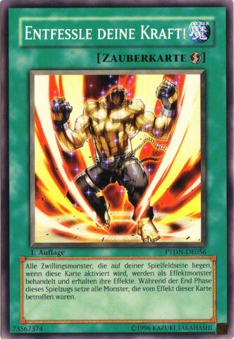 File:UnleashYourPower-PTDN-DE-C-1E.jpg