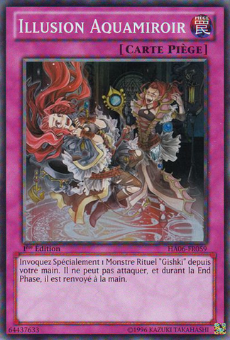 File:AquamirrorIllusion-HA06-FR-SR-1E.png