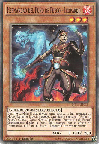 File:BrotherhoodoftheFireFistLeopard-MP14-SP-C-1E.png