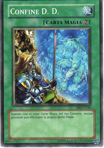 File:DDBorderline-DR2-IT-C-UE.png