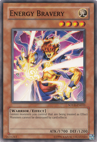 File:EnergyBravery-SOVR-EN-C-UE.png