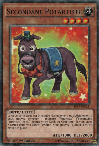 File:PerformapalSecondonkey-SP17-FR-SFR-1E.png