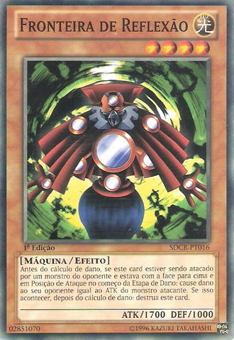 File:ReflectBounder-SDCR-PT-C-1E.png