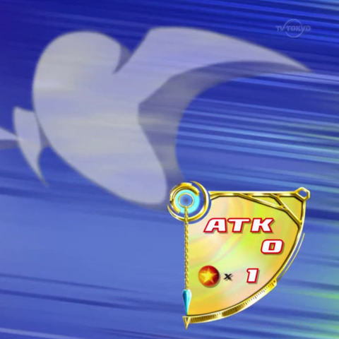 File:VagueShadowToken-JP-Anime-AV-NC.png