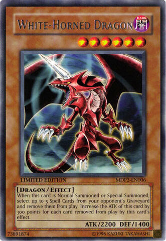 File:WhiteHornedDragon-MDP2-EN-R-LE.jpg